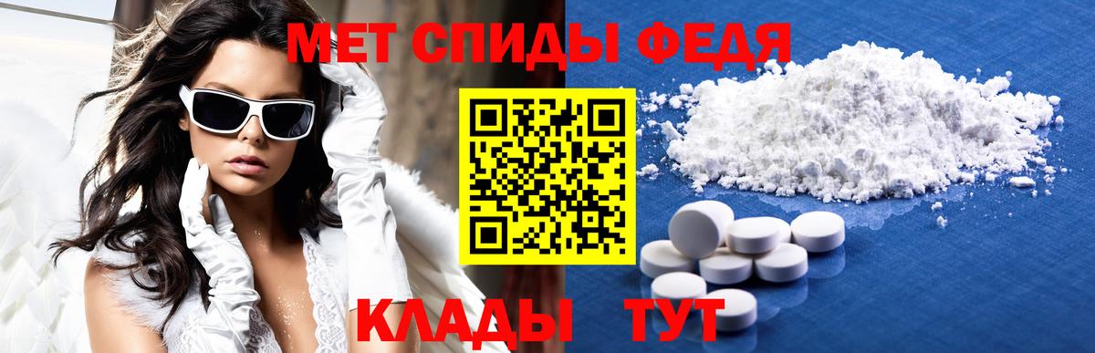 APVP СОЛЬ   Кодеин  Гашиш  Майкоп  Цена  Вход с VPN  МЕФ кристаллы  NBOMe  Каннабис  ГАШ 