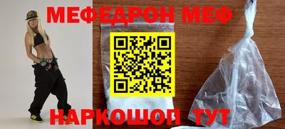 ПСИЛОЦИБИНОВЫЕ ГРИБЫ Ипатово