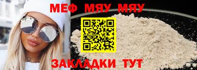 ПСИЛОЦИБИНОВЫЕ ГРИБЫ Ирбит