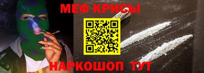 МДМА Изобильный