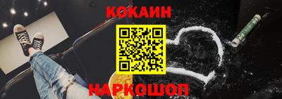 ПСИЛОЦИБИНОВЫЕ ГРИБЫ Ипатово