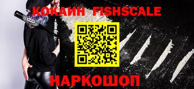 ПСИЛОЦИБИНОВЫЕ ГРИБЫ Ирбит