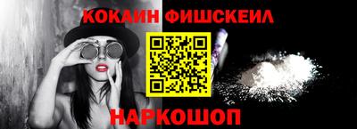 ПСИЛОЦИБИНОВЫЕ ГРИБЫ Ипатово