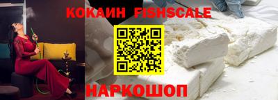 ПСИЛОЦИБИНОВЫЕ ГРИБЫ Ипатово