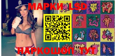 ПСИЛОЦИБИНОВЫЕ ГРИБЫ Ирбит
