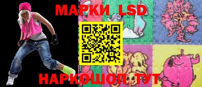 ПСИЛОЦИБИНОВЫЕ ГРИБЫ Ипатово
