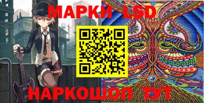 МДМА Изобильный