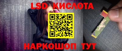 ПСИЛОЦИБИНОВЫЕ ГРИБЫ Ипатово