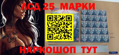 ПСИЛОЦИБИНОВЫЕ ГРИБЫ Ирбит