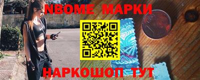 ПСИЛОЦИБИНОВЫЕ ГРИБЫ Ирбит