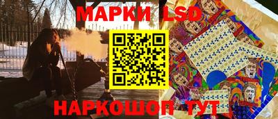 ПСИЛОЦИБИНОВЫЕ ГРИБЫ Ирбит