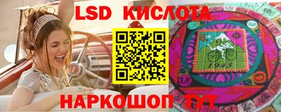 МДМА Изобильный