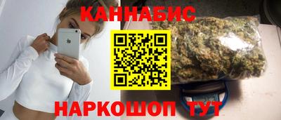 МДМА Изобильный