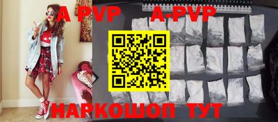 ПСИЛОЦИБИНОВЫЕ ГРИБЫ Ипатово