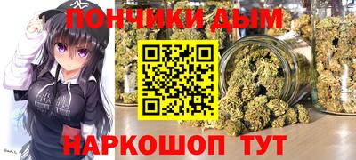 COCAINE Канаш