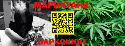 ПСИЛОЦИБИНОВЫЕ ГРИБЫ Ирбит