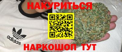 ПСИЛОЦИБИНОВЫЕ ГРИБЫ Ипатово