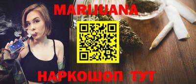 COCAINE Канаш