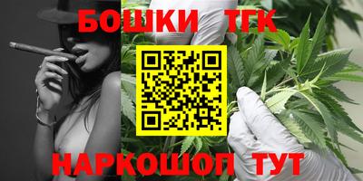 ПСИЛОЦИБИНОВЫЕ ГРИБЫ Ирбит
