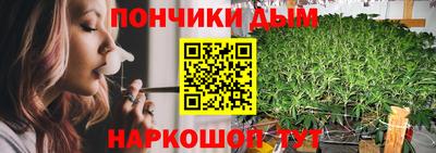 МДМА Изобильный