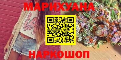 ПСИЛОЦИБИНОВЫЕ ГРИБЫ Ипатово