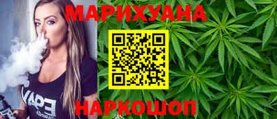COCAINE Канаш