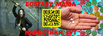ПСИЛОЦИБИНОВЫЕ ГРИБЫ Ипатово