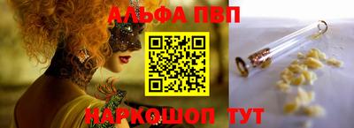 кокаин колумбия Кандалакша