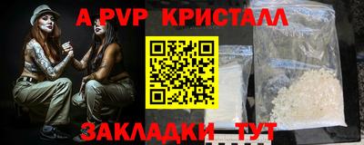 ПСИЛОЦИБИНОВЫЕ ГРИБЫ Ипатово