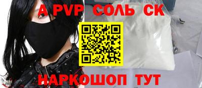 ПСИЛОЦИБИНОВЫЕ ГРИБЫ Ипатово