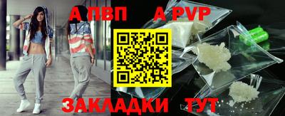 МДМА Изобильный