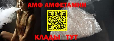 ПСИЛОЦИБИНОВЫЕ ГРИБЫ Ирбит