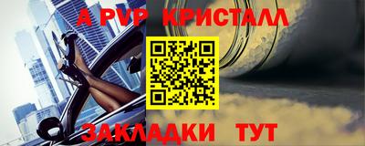 ПСИЛОЦИБИНОВЫЕ ГРИБЫ Ирбит