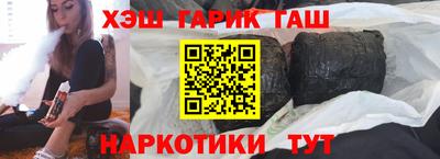 кокаин колумбия Кандалакша