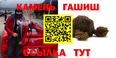 ПСИЛОЦИБИНОВЫЕ ГРИБЫ Ирбит