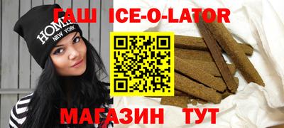 ПСИЛОЦИБИНОВЫЕ ГРИБЫ Ипатово