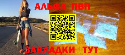 кокаин колумбия Кандалакша