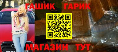 МДМА Изобильный