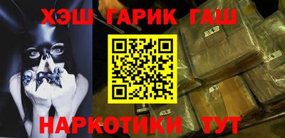 ПСИЛОЦИБИНОВЫЕ ГРИБЫ Ирбит