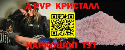 ПСИЛОЦИБИНОВЫЕ ГРИБЫ Ирбит