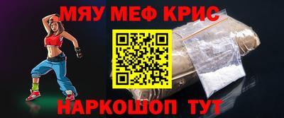 МДМА Изобильный